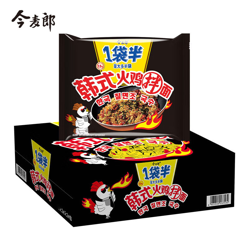 今麦郎韩式火鸡面一袋半大辣煌尚免煮速食泡面辣酱拌面整箱 【整箱】