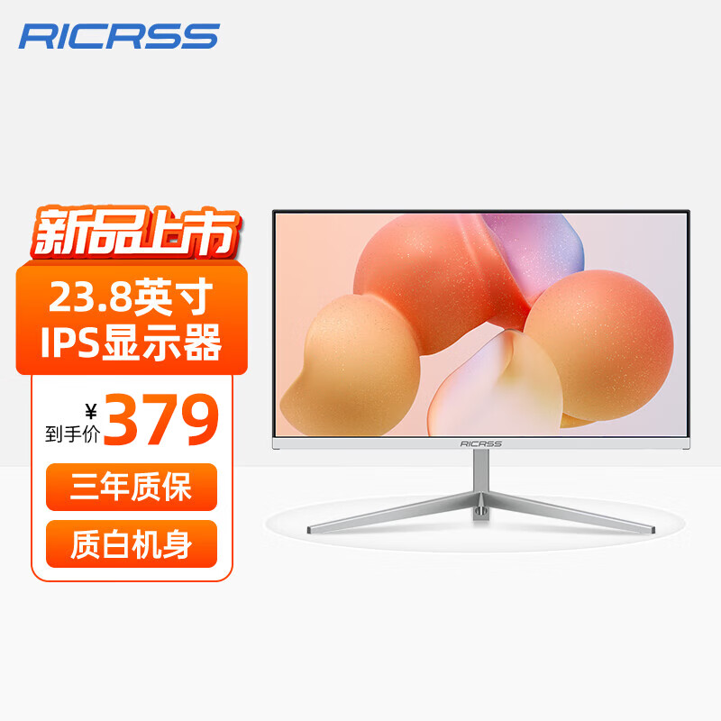 怎么查京东显示器全网最低时候价格|显示器价格走势图