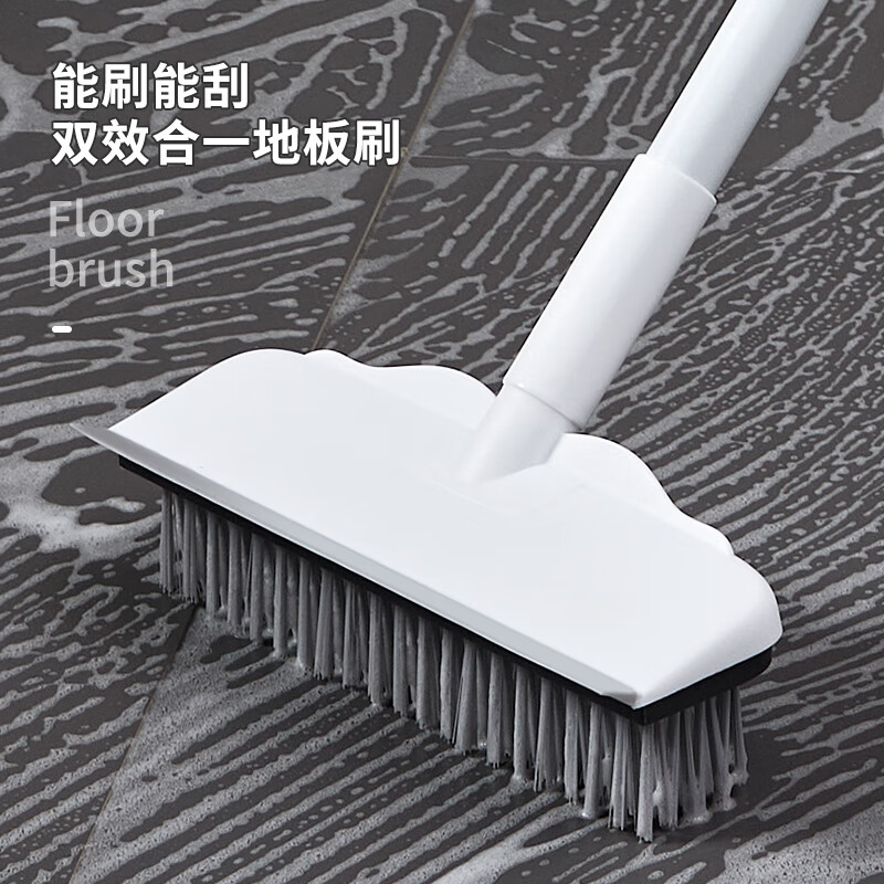 初舍(CHUSHE)地板刷无死角卫生间地刷长柄厕所刷地刷子浴室瓷砖清洁刷打扫 升级加长杆(刮刷擦三用)