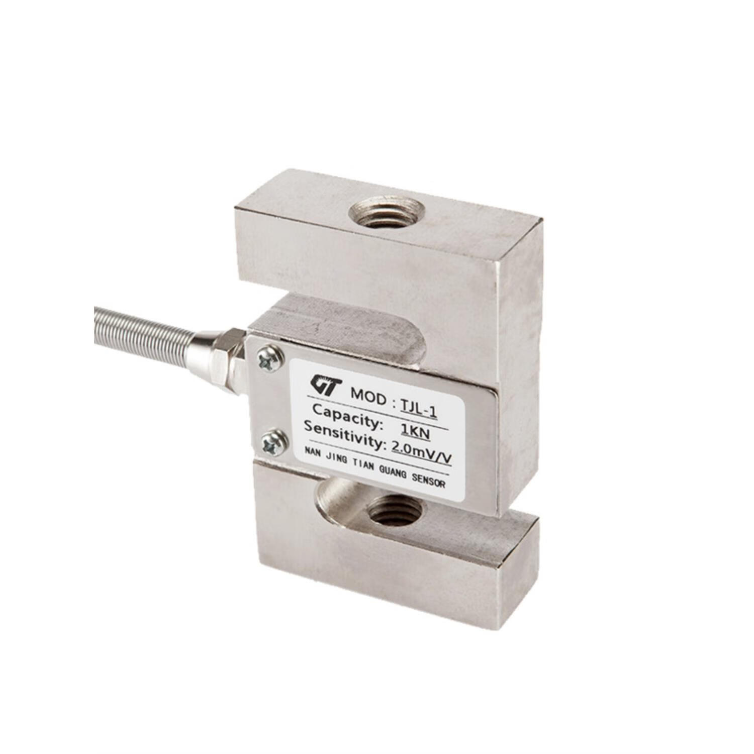 甜苗苗s型拉力传感器ntjl1高精度拉压力传感器拉压称重测力双向直销