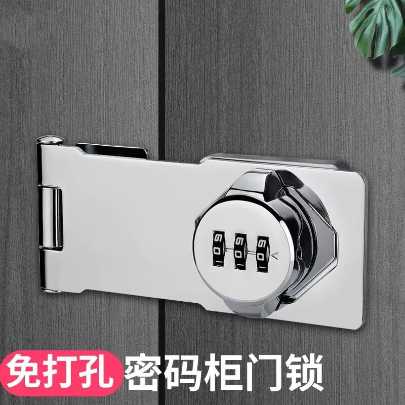 门用五金历史价格最低点|门用五金价格走势