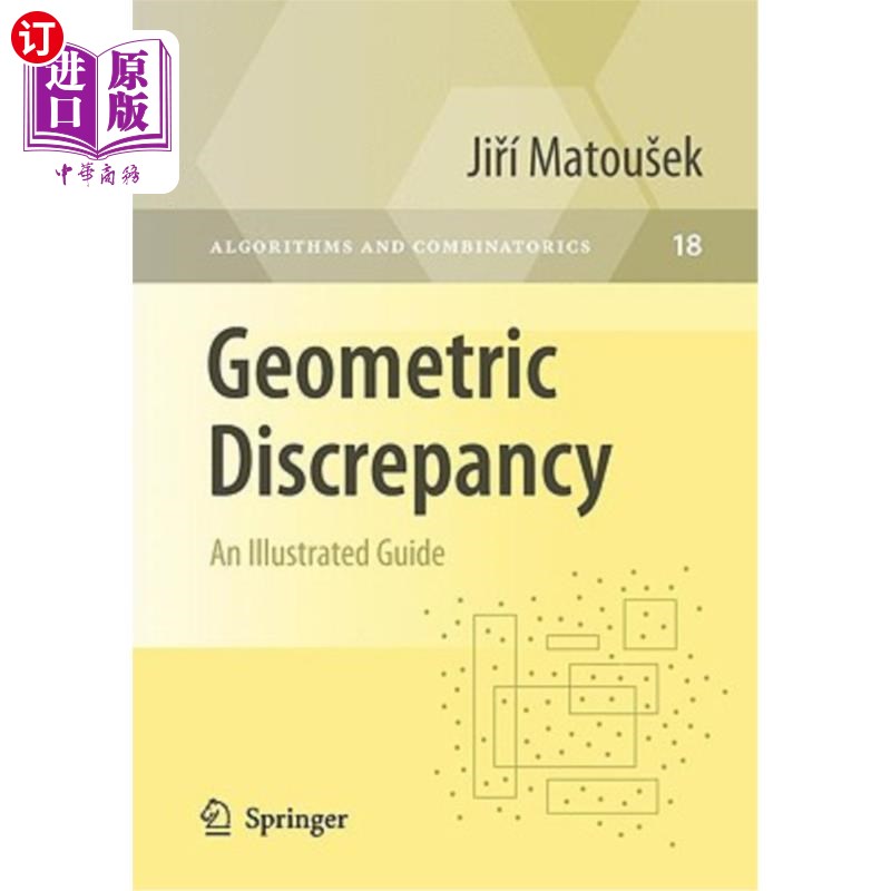 海外直订geometric discrepancy: an illustrated guide 几何差异