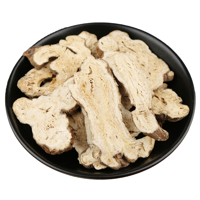 藏曦堂  白术  白术切片 中药材 白术片 白术片250克*2罐