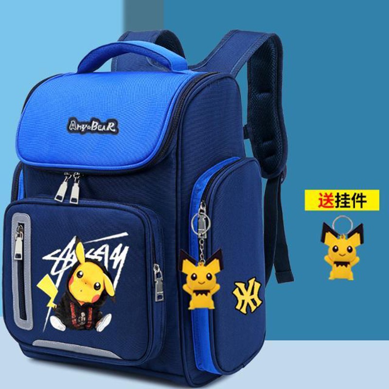 ���� ��ͯ���Сѧ����ͯһ�����������꼶����Ůһ�����꼶����ѧ���������������к�˫��� С�ű���Ƥ�������59Ԫ