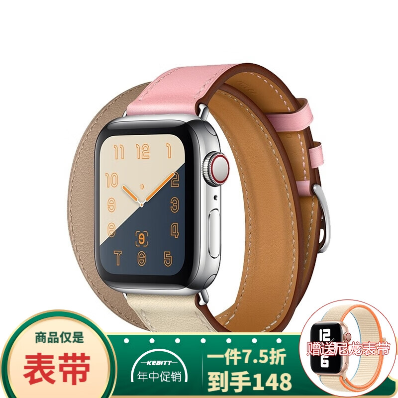 苹果手表表带图案双圈牛皮适用iwatch se 5/4/3爱马仕款apple watch6加内垫弧胶 樱粉陶泥配白 38MM/40MM