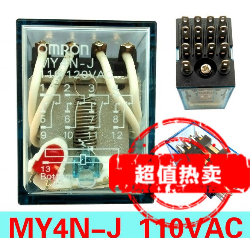 正宗my4n-j my4nj 110vac ac110v