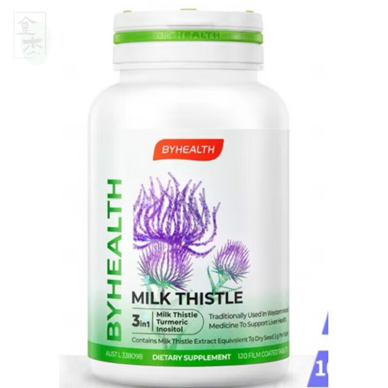 食芳溢汤臣I倍健进口护1肝片奶蓟草水飞蓟夜肝片男女熬夜 海外片120粒*1瓶