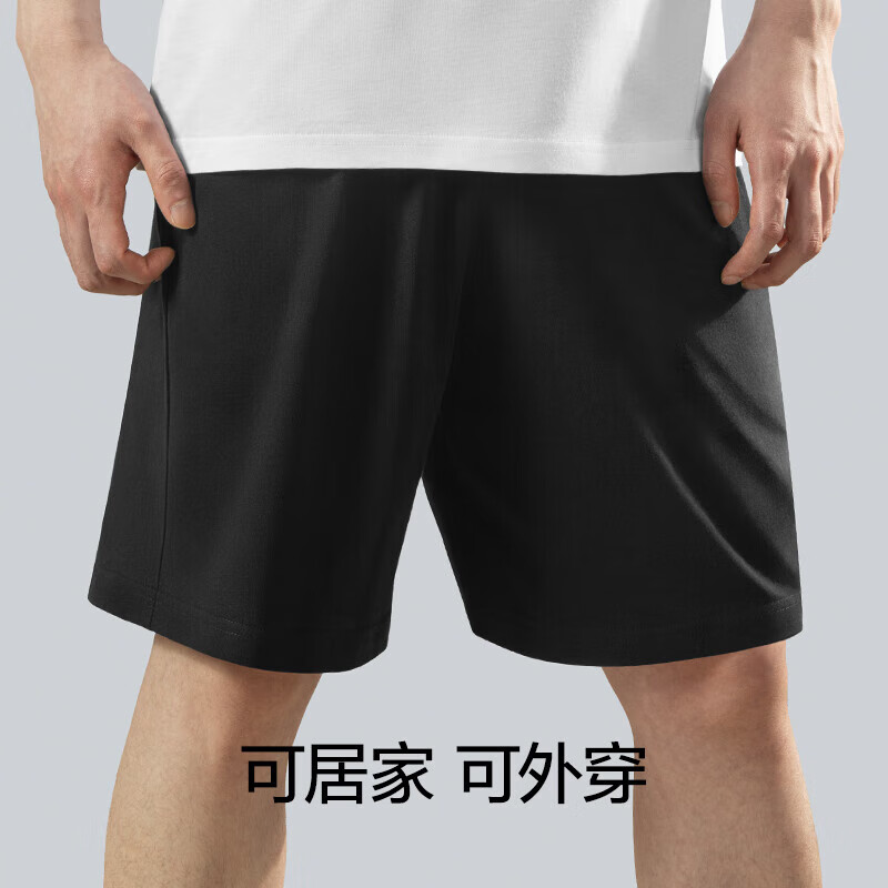 七匹狼(SEPTWOLVES)男士睡裤男款纯棉抗菌2026新款短裤宽松家居裤运动休闲外穿五分裤 【店长推荐两条装】深麻+黑色 XL (腰围2.3-2.5尺 130-150斤)