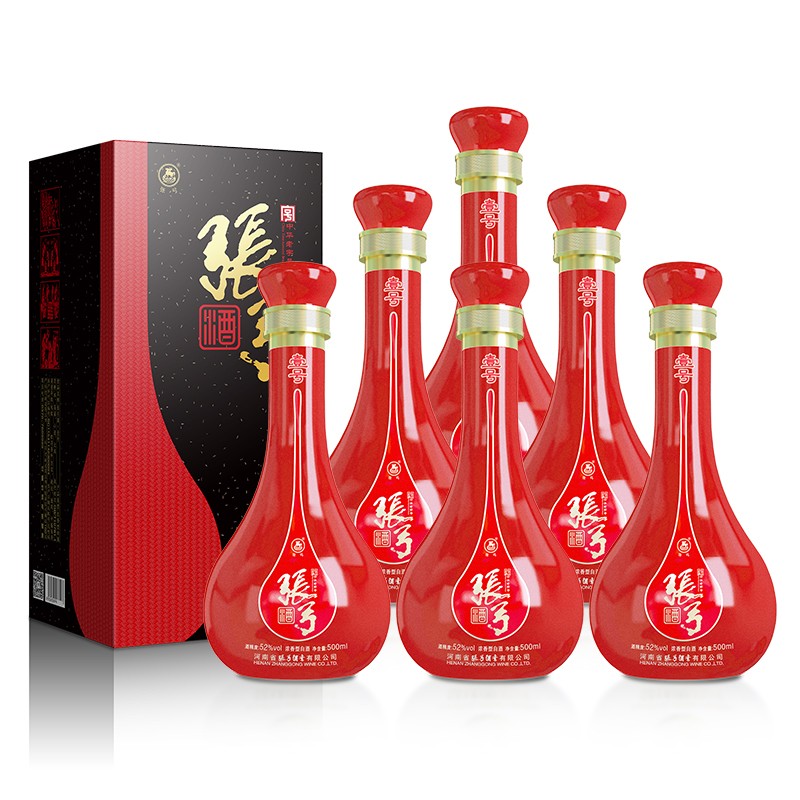 张弓酒【家宴喜宴】壹号 白酒浓香型 中华老字号名酒 纯粮食酒 52度 500mL 6瓶 整箱装