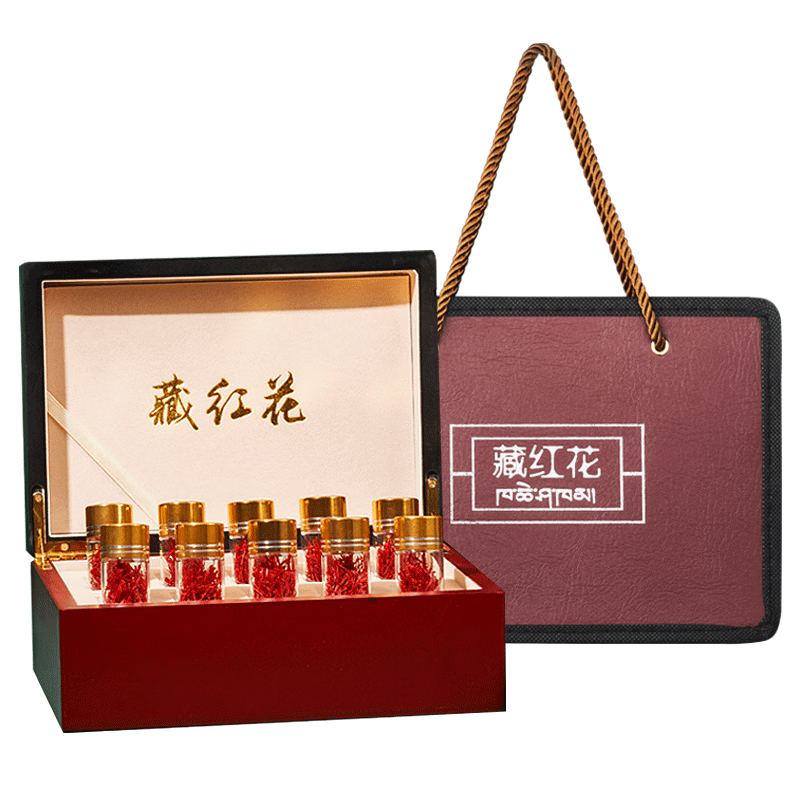 岷農(nóng)人 藏紅花禮盒5g西紅花高檔滋補營養(yǎng)送長輩父母老年人禮物禮品實用