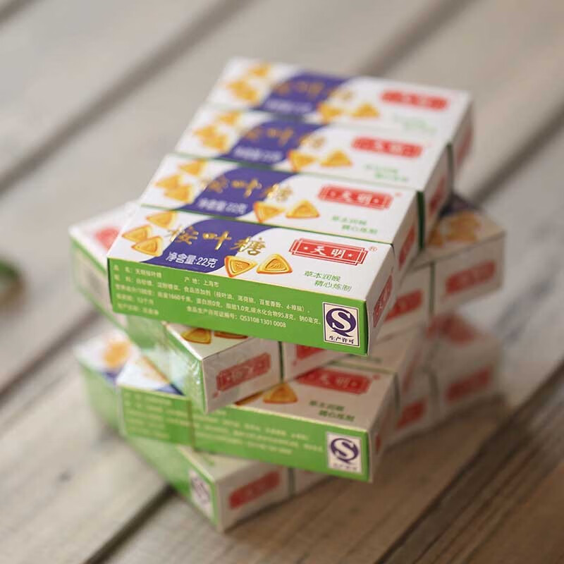 天明 始创于1942年上海特产天明桉叶糖清凉润喉糖咸柠檬糖 经典三角