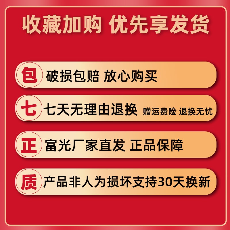 富光浪潮塑料杯水杯女可爱ins风杯子便携耐摔夏天户外运动学生喝水杯 绿色 720ml（pc） 720ml