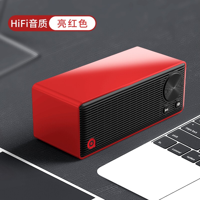 先科(sast) 无线蓝牙音箱家用发烧级重低音炮3d环绕便携式小型户外