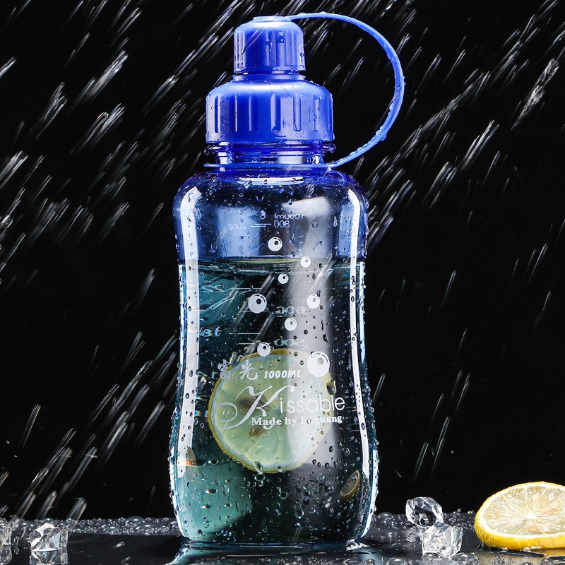 富光 经典太空杯 大容量运动水杯  塑料水杯  男士便携户外旅游杯子