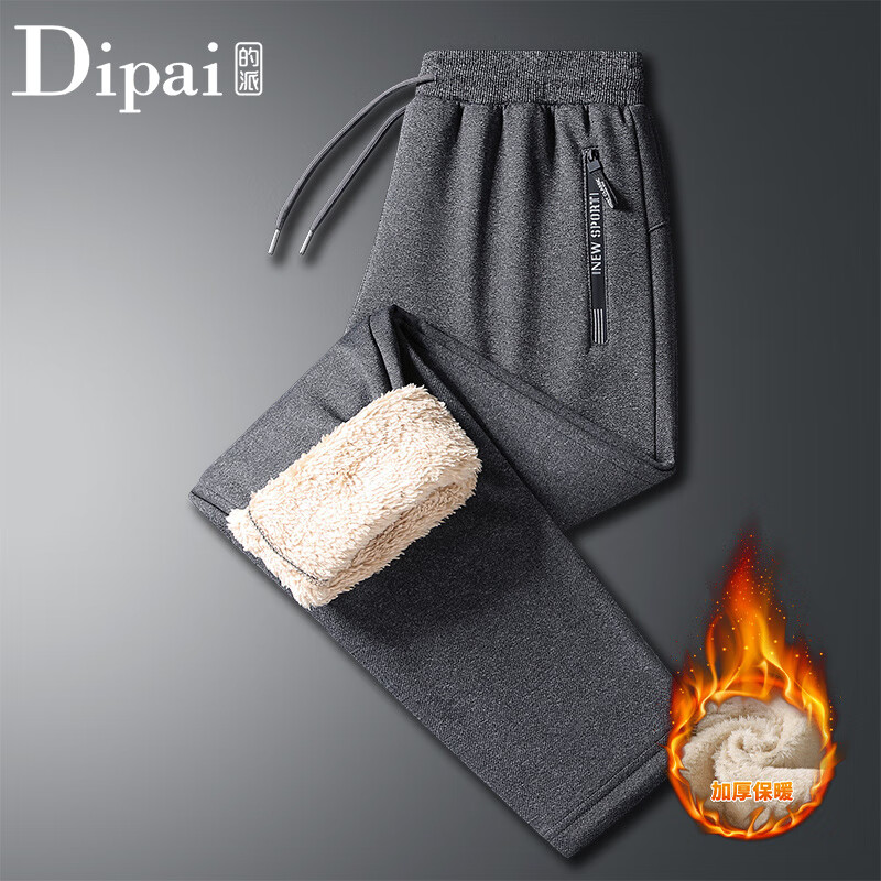 休闲裤历史价格网站|休闲裤价格走势图