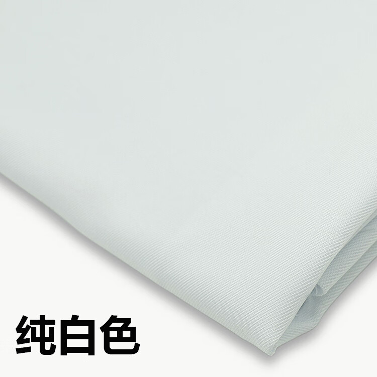 舒凯福制服呢布料 服装布料 cosplay面料 制服呢面 西装服装面料