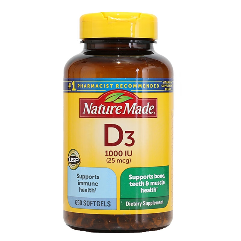 Nature Made美國維生素維d3維他命膠囊鈣650粒 650粒