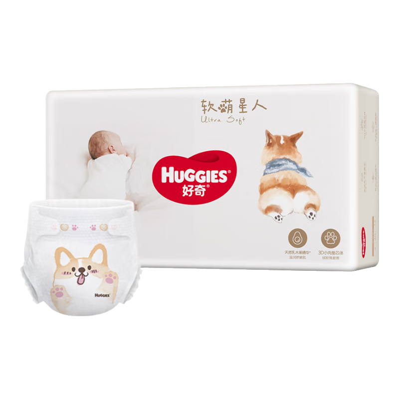 ���棨Huggies���������˿»���ֽ���S48Ƭ(4-8kg)