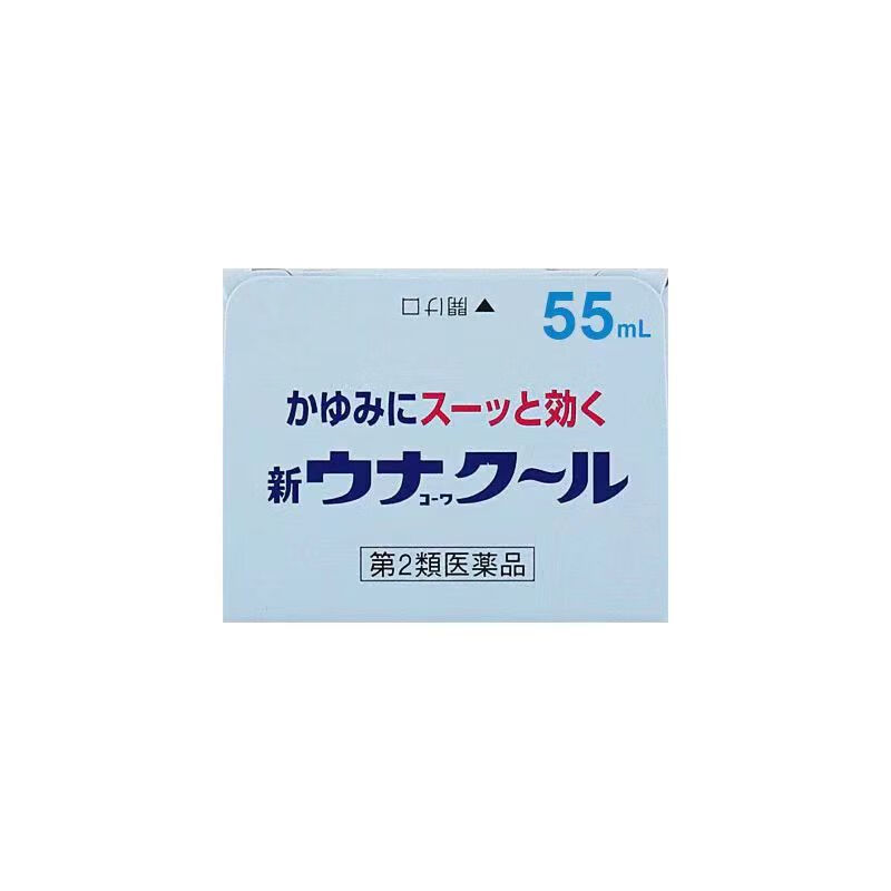 KOWA日本兴禾kowa止痒液驱蚊虫叮咬双效长效儿童孕妇清凉止痒 KOWA止痒液55ml/瓶