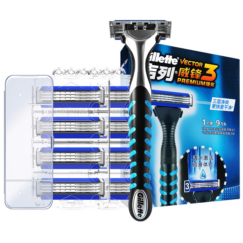 吉列锋隐手动剃须刀刮胡刀须刨5层刀片防刮伤威锋3刮胡子刀刀头 强化1
