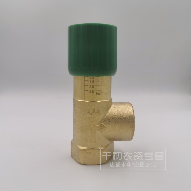 【厂家直销】压差旁通阀可视调节自力式可调式空调旁通阀dn25dn32