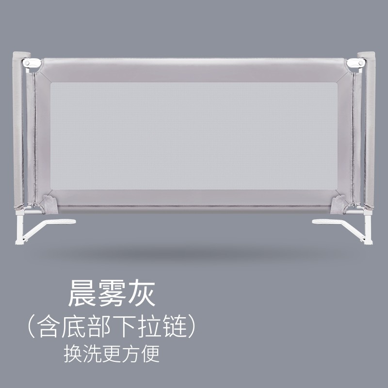 大家真实评测利伯顿（LIBODUN）婴儿床护栏评测好不好？说说两周经验分享