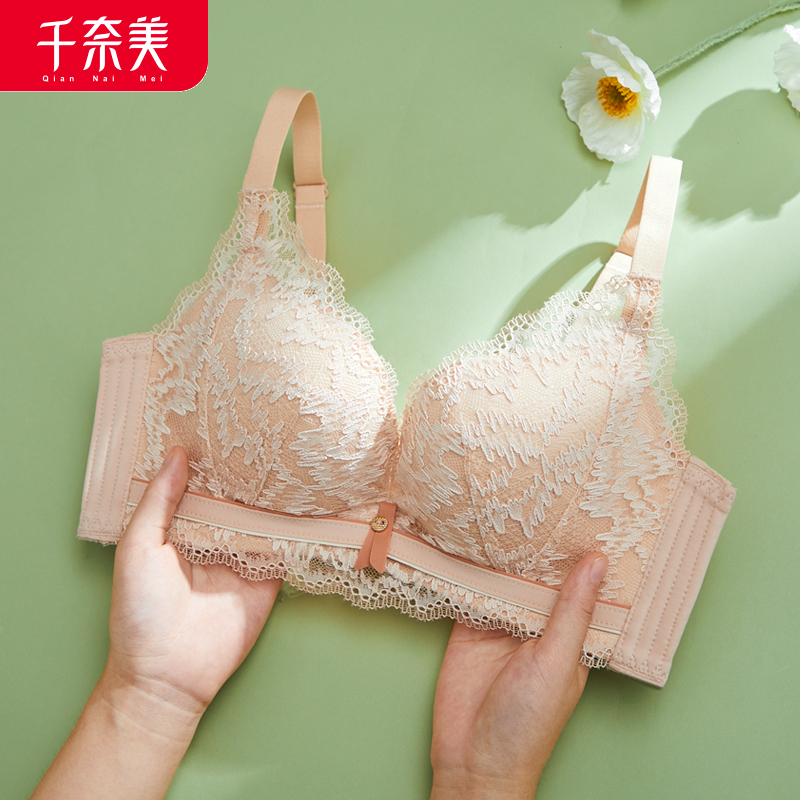 蕾丝无钢圈中空跳跳杯无痕舒适性感聚拢弹性罩杯文胸 肤色 70(abc通杯