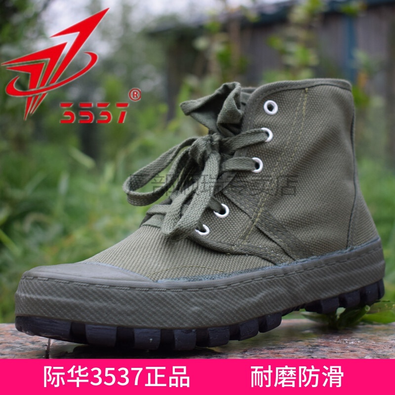 3537 3537解放鞋男高帮工地黄球鞋布鞋耐磨防滑民工胶鞋夏季透气 军绿