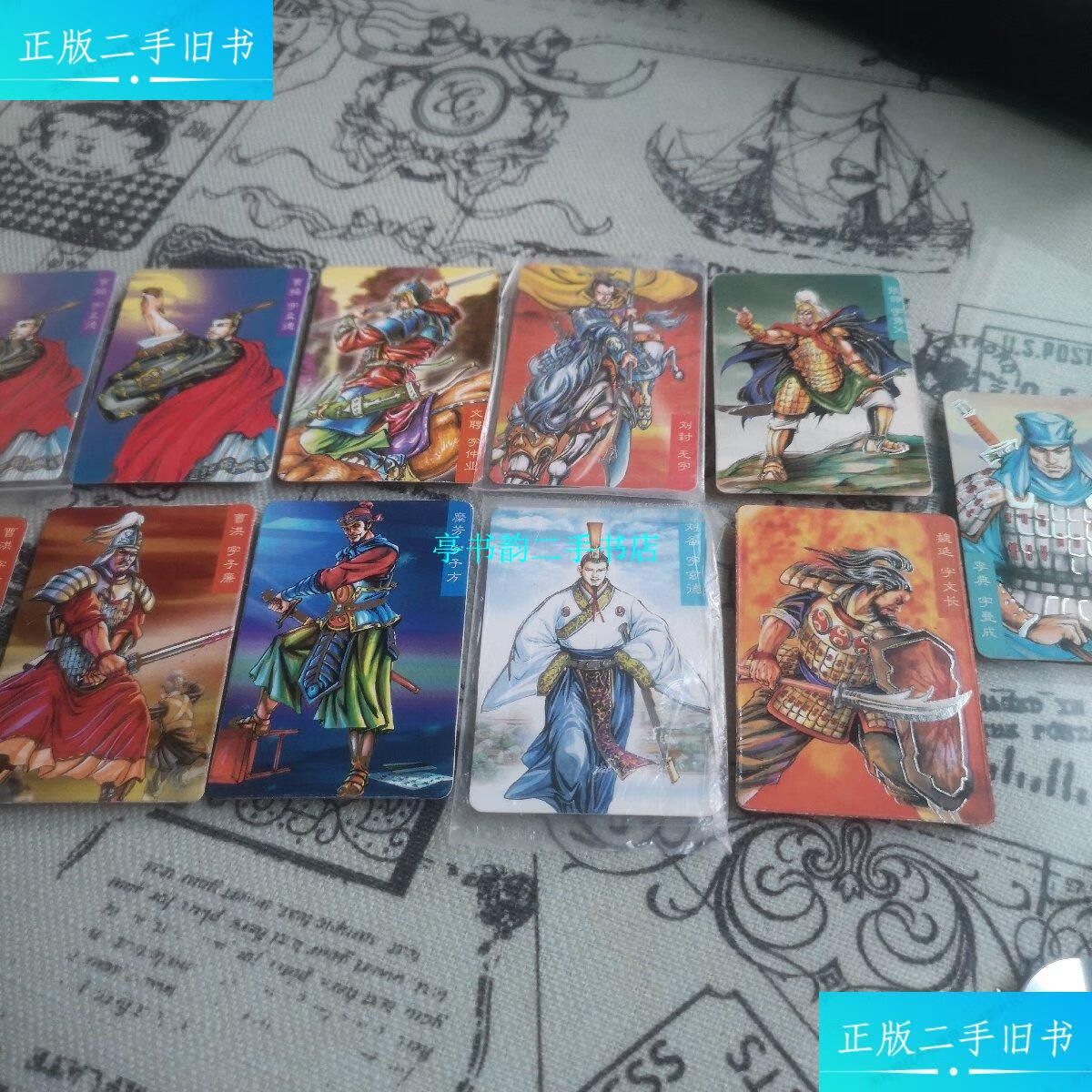 【二手9成新】统一小浣熊三国风云录 赤壁 银线闪卡 曹操(2枚),曹洪(2