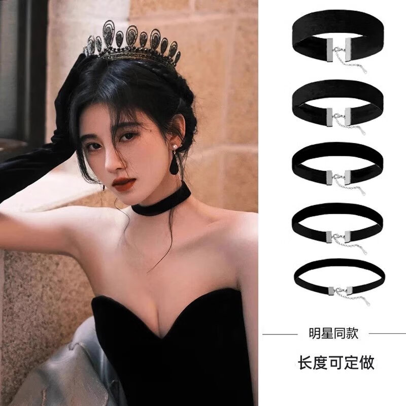 依莲妃【精选】极简复古黑色丝绒颈带项圈颈链朋克项链 0.6cm丝绒锁骨链黑色
