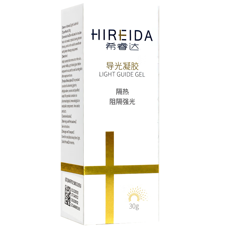 希睿达 导光凝胶 30g