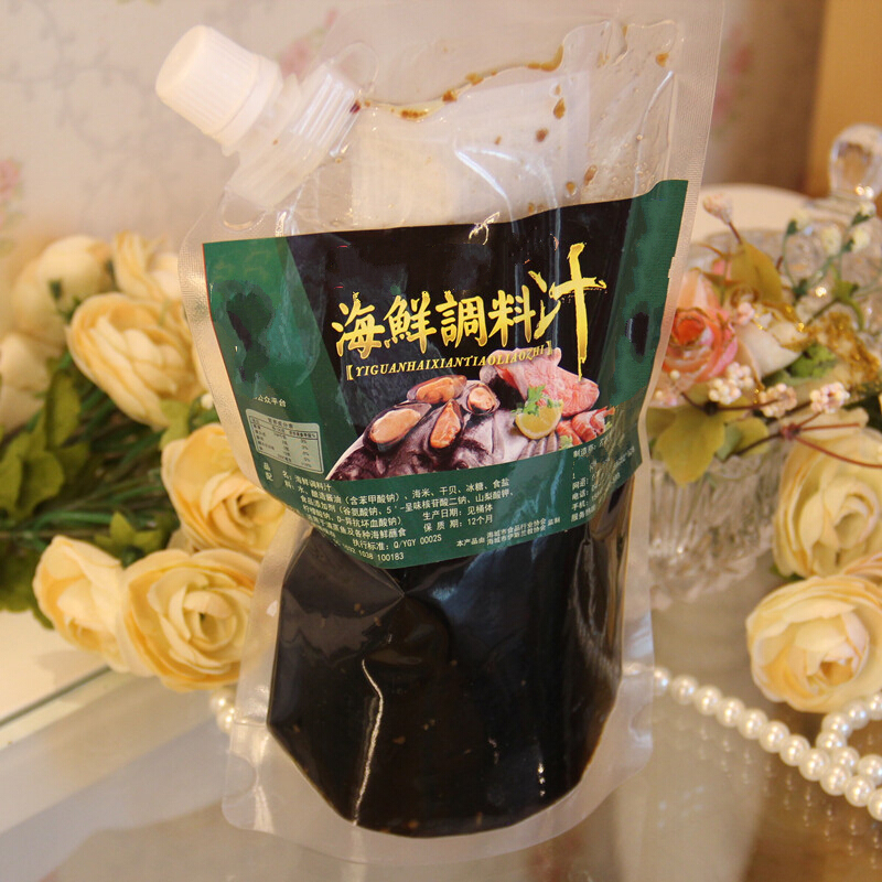 宜享健康海鲜汁涮火锅蘸料店用蘸汁生蚝扇贝蒸涮料 火锅蘸料调料汁450
