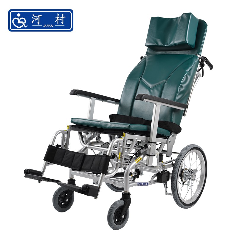 【日本品牌】河村老人轮椅高靠背半躺式轮椅轻便可折叠老年舒适轮椅 7系铝合金主架 免充气轮胎 半躺式（活动脚）