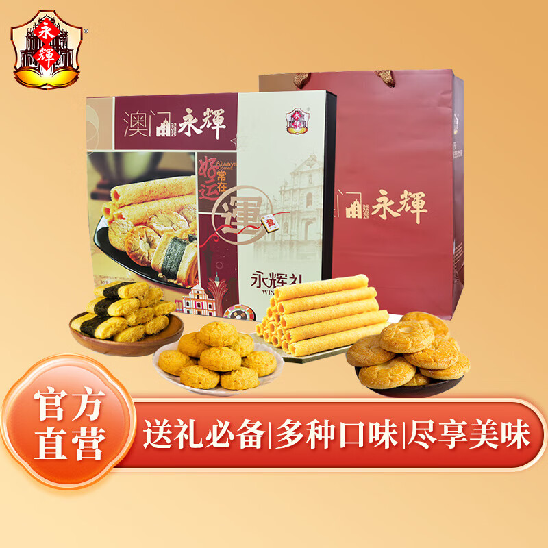 ���԰��ż������322g�������񵰾�������ʳ������ɸ��ʳƷ�����ز�