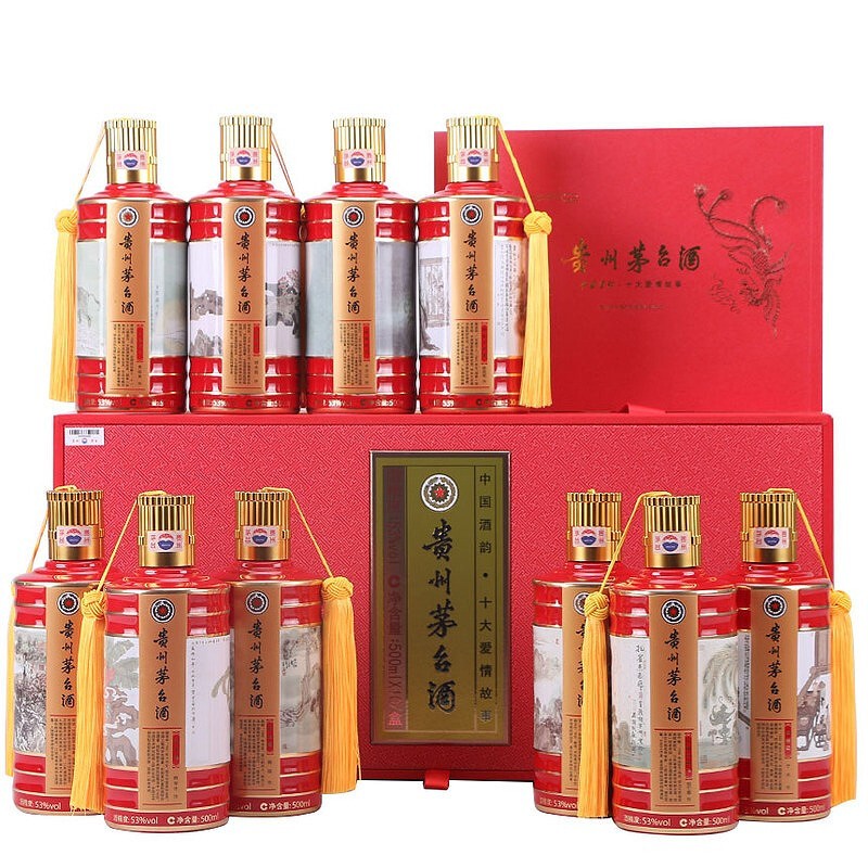 茅台(moutai)贵州茅台酒 53度茅台酒韵 十大爱情 酱香型白酒礼盒 500