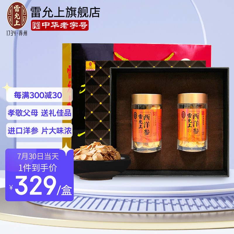 2023年XXXX价格最新走势:涨跌不一,多重变量影响着市场