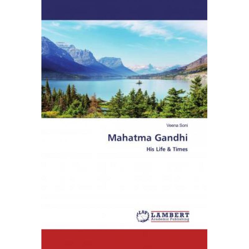 【4周达】mahatma gandhi