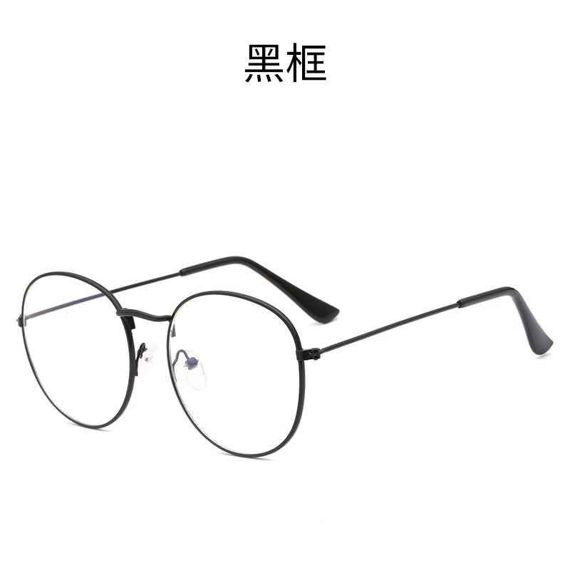 明雪菀绮小框防蓝光电脑镜女无度数男文艺金属眼镜近视镜可定制 黑色框