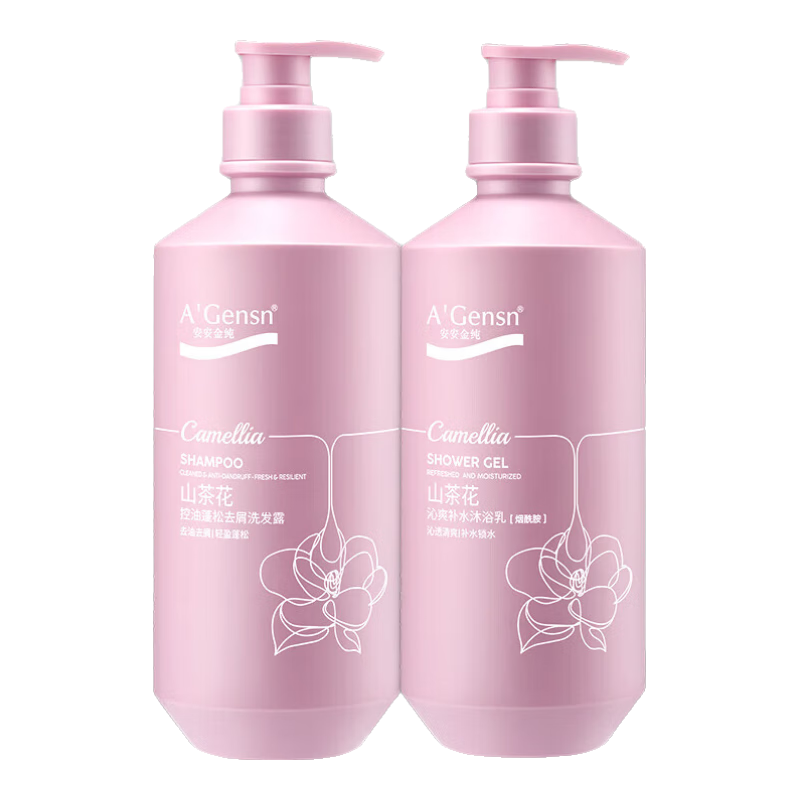  A'Gensn ɽ軨ϴװ 750g+750g ȥȥм ͸ˬ 49.1Ԫ