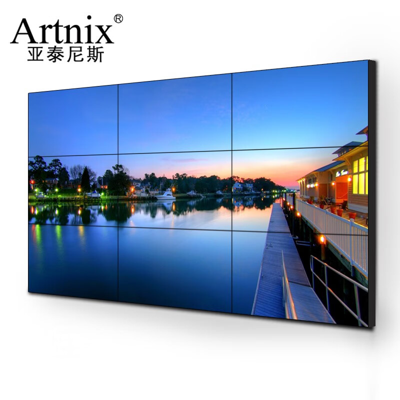 亚泰尼斯（Artnix）AT-P3.47 46英寸 0.88mm液晶拼接屏电视墙无缝大屏幕led监控高清显示器
