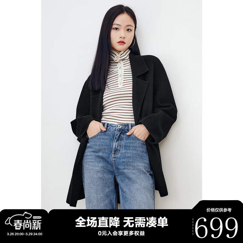 太平鸟双面呢大衣女秋冬新款毛呢外套大衣冬小个子中长款呢子 黑色 L怎么样,好用不?