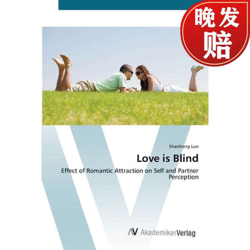 【4周达】love is blind