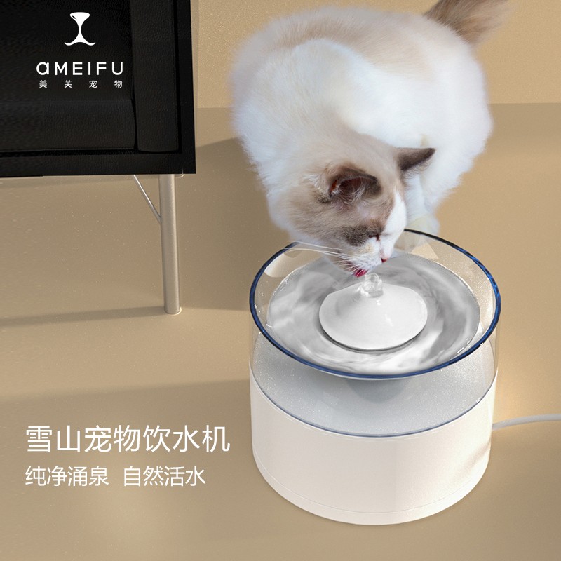 京东超市 2021-08-20 - 第26张  | 最新购物优惠券