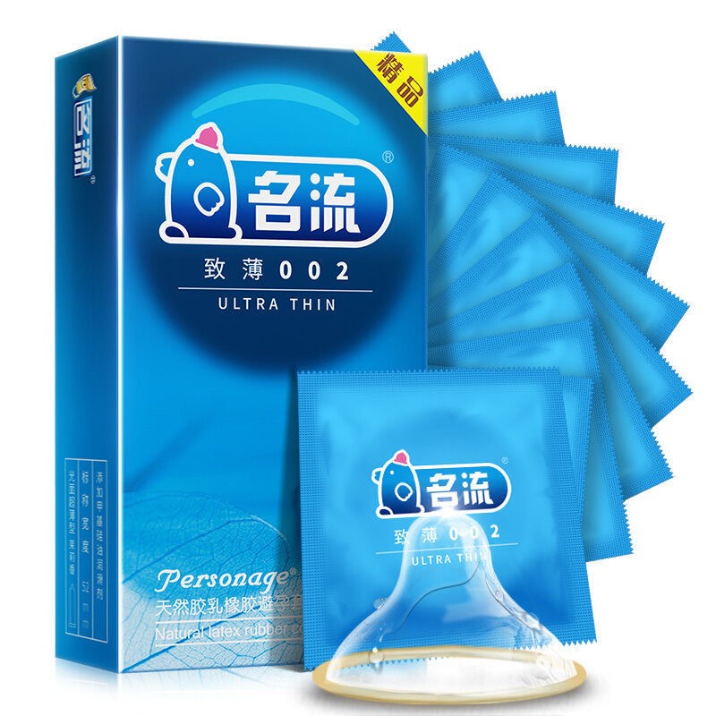 名流避孕套超值装价格走势及多样化设计