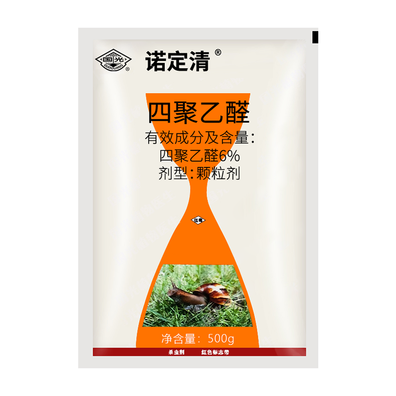 ŵ6%ľȩţҩ˵زƺ渣ũҩɱݼ500g