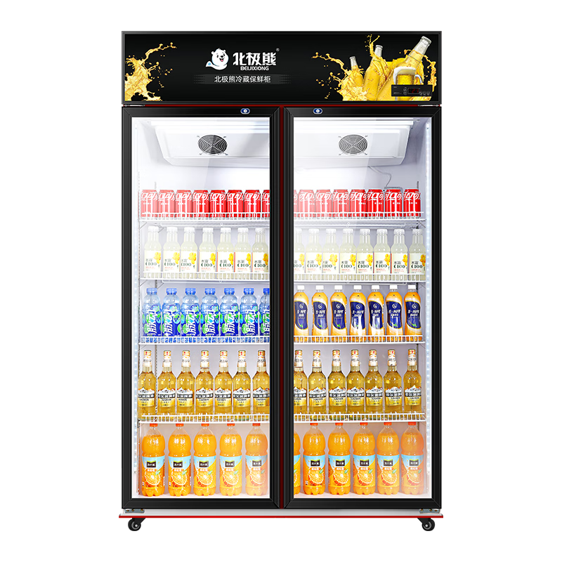 北極熊（BEIJIXIONG）展示柜冷藏柜冰柜商用飲料柜直冷風(fēng)冷風(fēng)直冷保鮮柜超市玻璃門冰箱立式啤酒柜 大雙門下機(jī)直冷黑紅款（888L）
