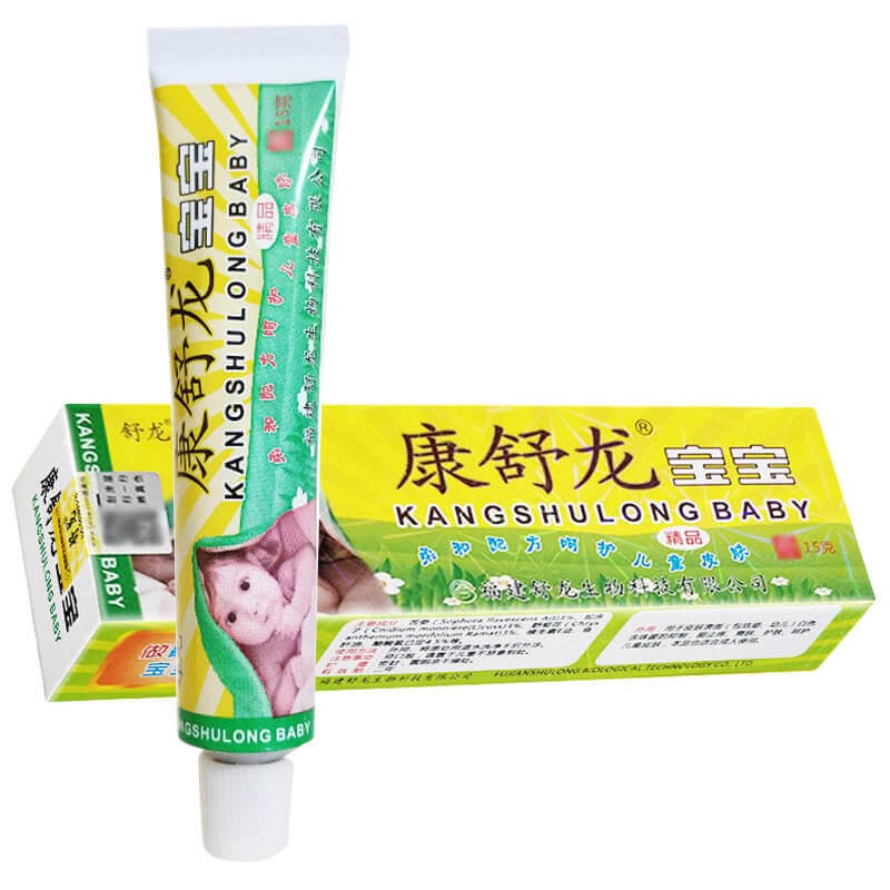 苗龙康舒龙宝宝乳膏【买3贈1 5贈2】婴幼儿草本温和皮肤抑菌软膏