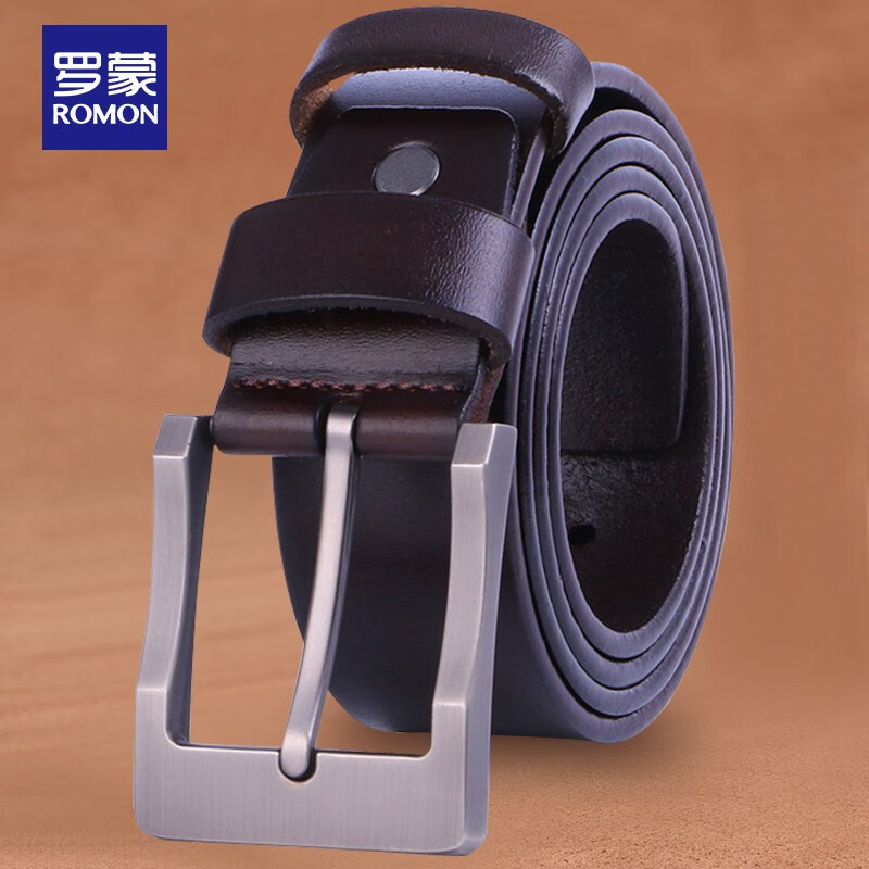 罗蒙皮带男式针扣真皮男士腰带青年中年品牌纯商务休闲牛皮牛仔裤带