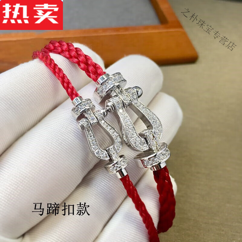 snqp品质甄选莫桑钻手链女生手链金莫桑石八字扣手绳本命年玫瑰金马蹄