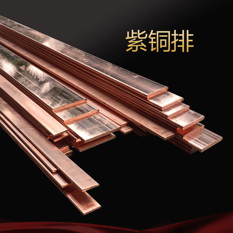 京东视频商品 2022-04-06 - 第29张  | 最新购物优惠券